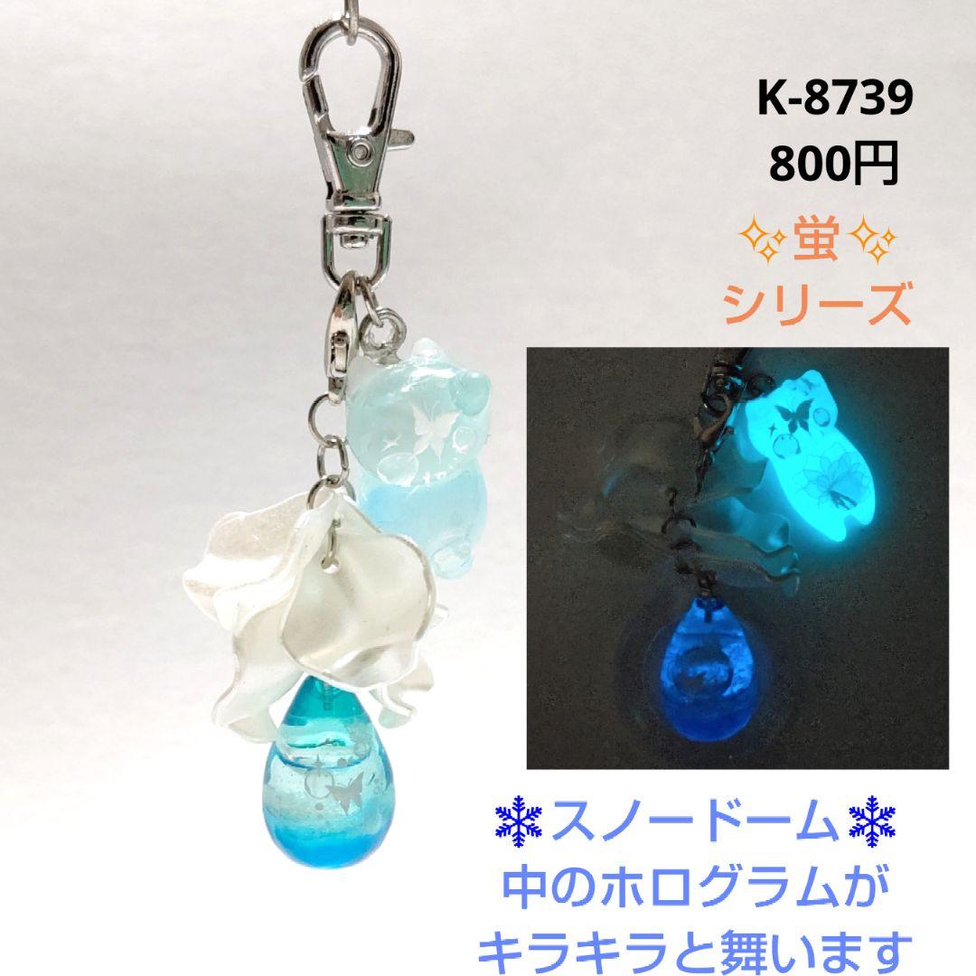 ☆riry☆様★専用商品★