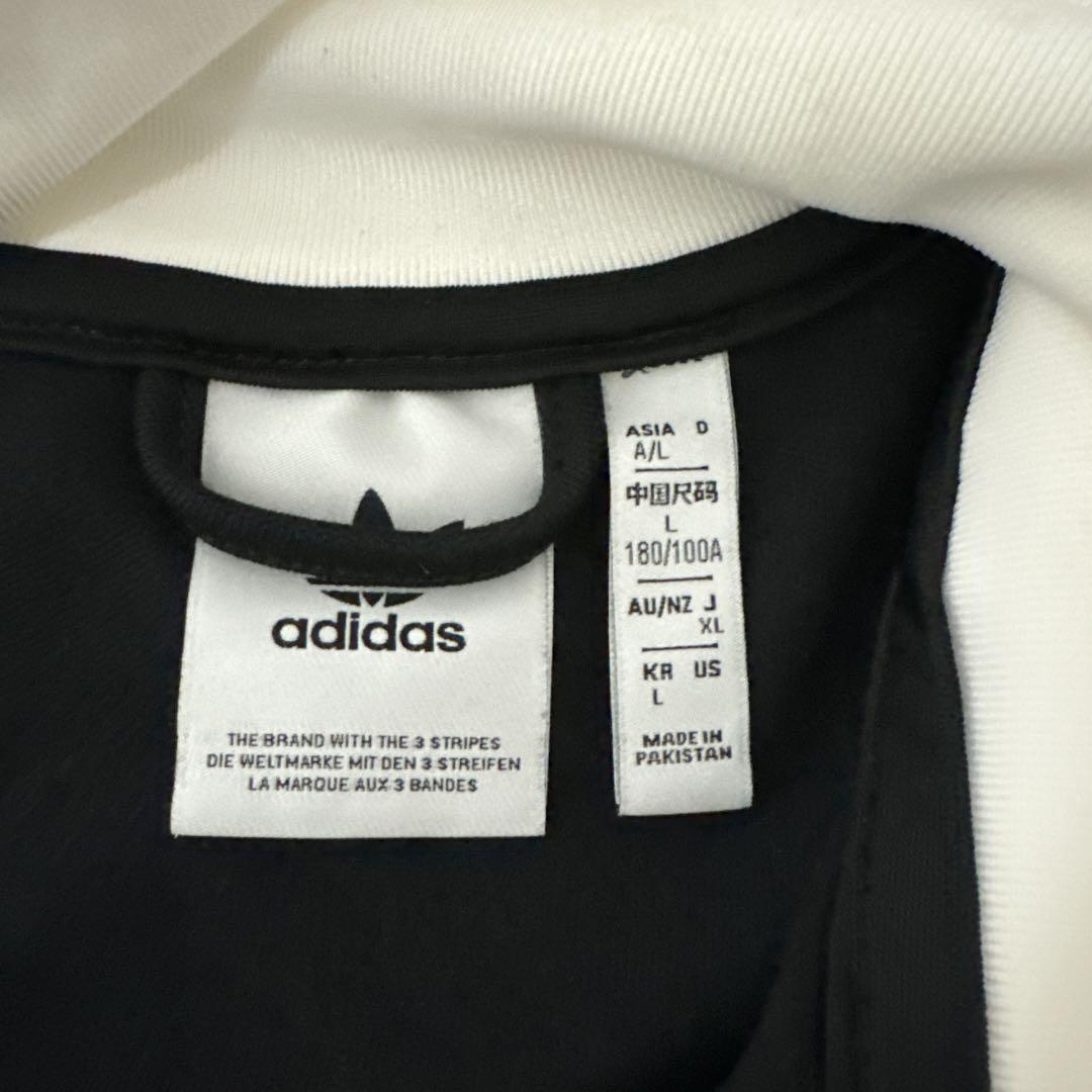 【XL】adidas ジャージ　トレフォイル