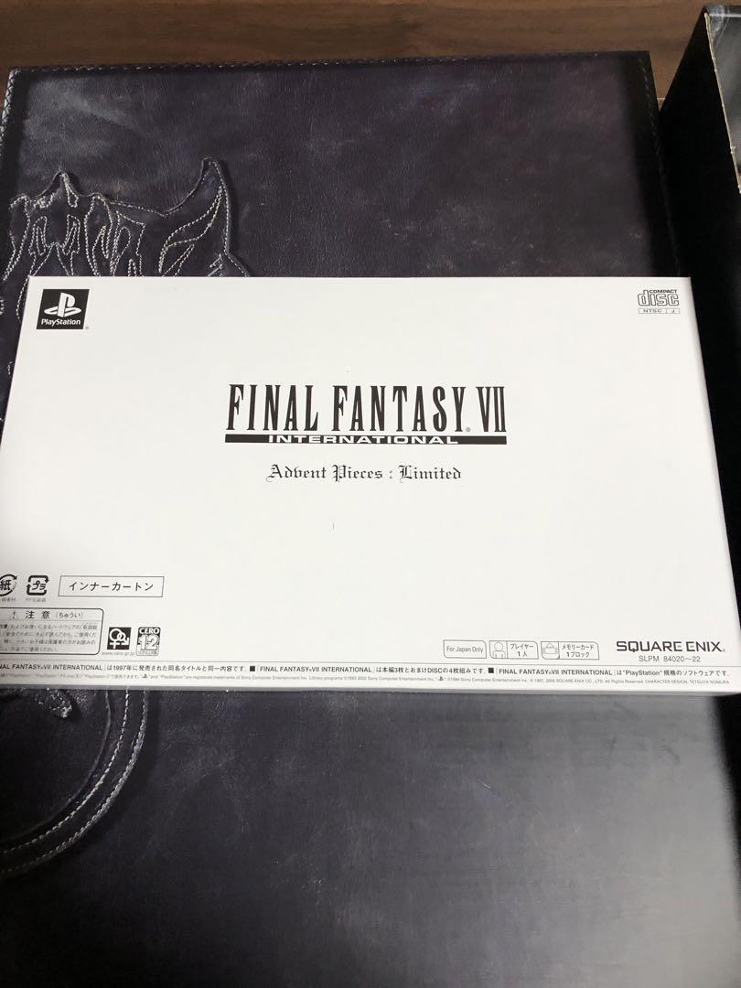 版 フィギアセット