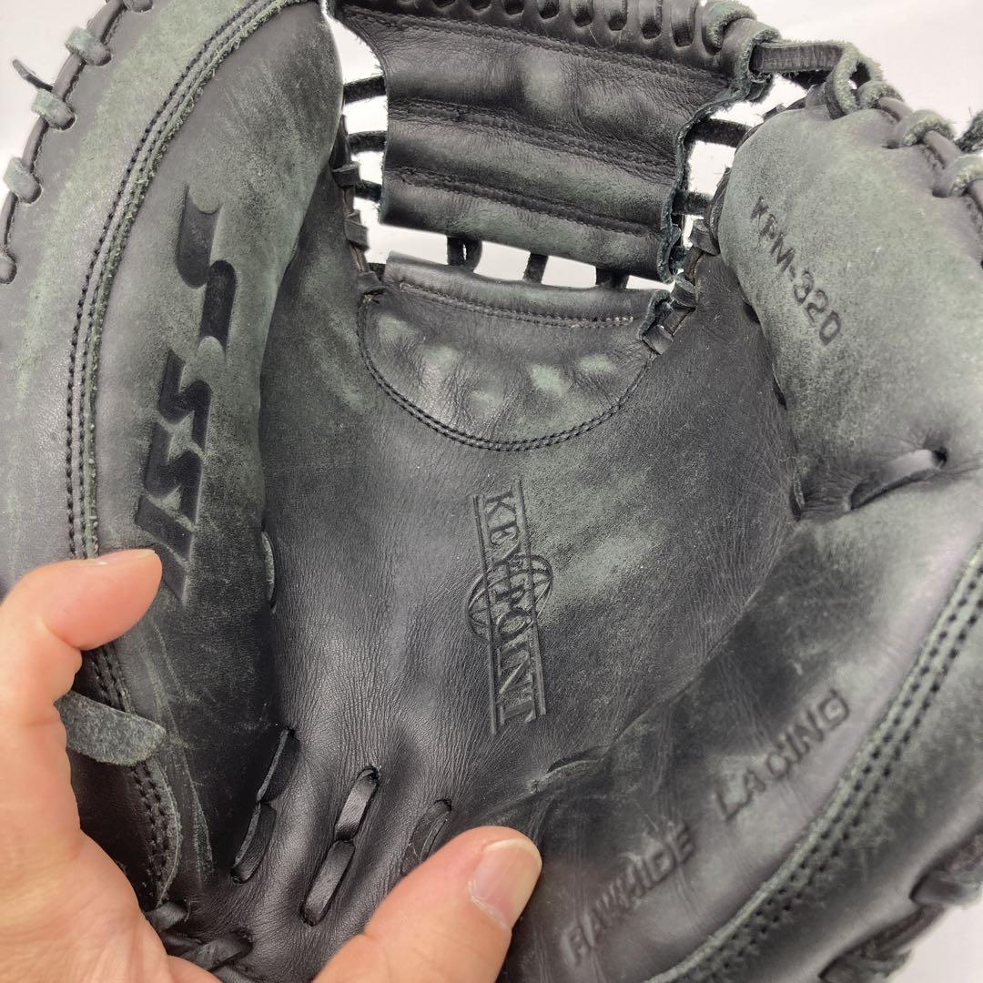 SSK キャッチャーミット　グローブ　野球　部活　S9