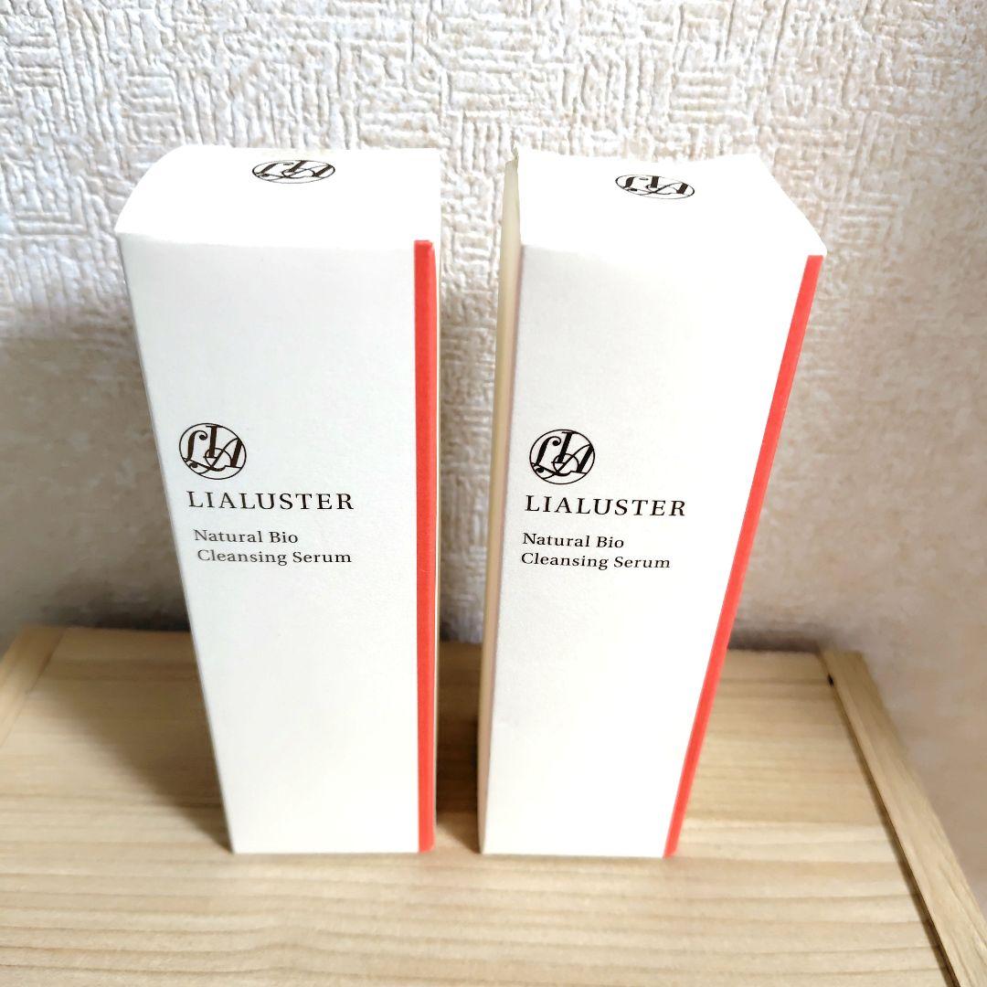 リアラスター クレンジング 110g 4箱 リアラスター ナチュラルビオクレンジングセラム 110g 【店頭