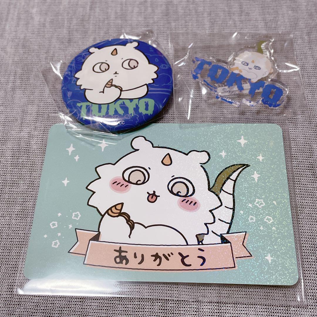ちいかわ♡あのこ3点セット♡ - メルカリ