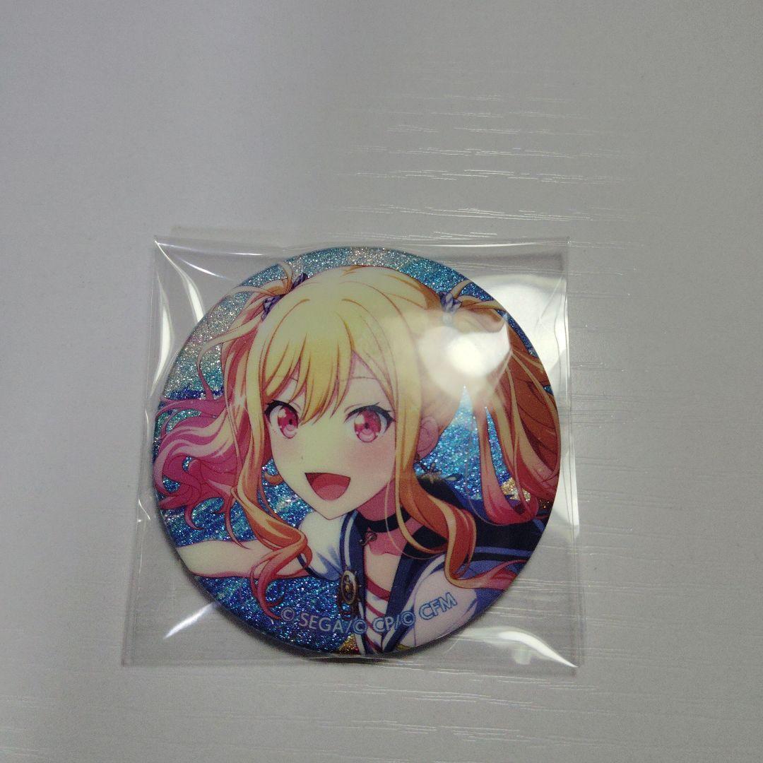 プロセカ　咲希　缶バッジ プロセカ 天馬咲希 グリッター缶バッジ 22A てらてら - メルカリ