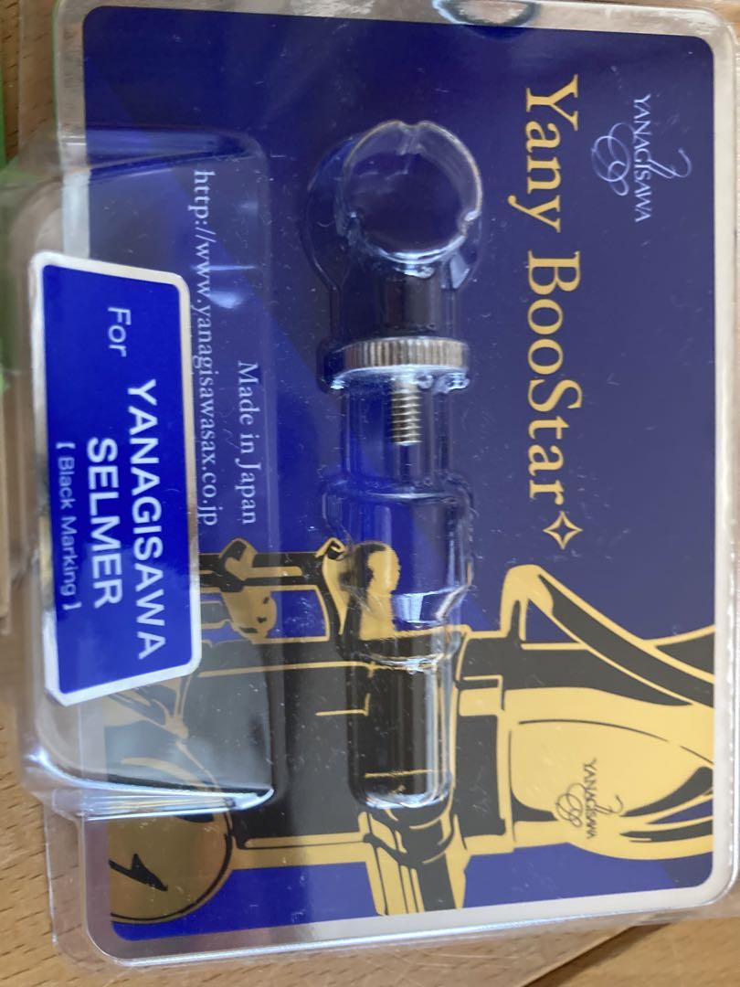 アルトサックス　ヤナギサワ　アルトサックス　マウスピース