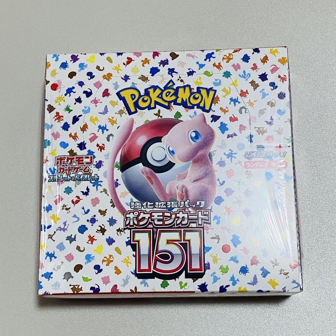 ポケモンカード151 未開封 シュリンク付きBOX