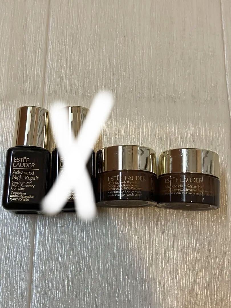 ESTÉE LAUDER Advanced Night Repair