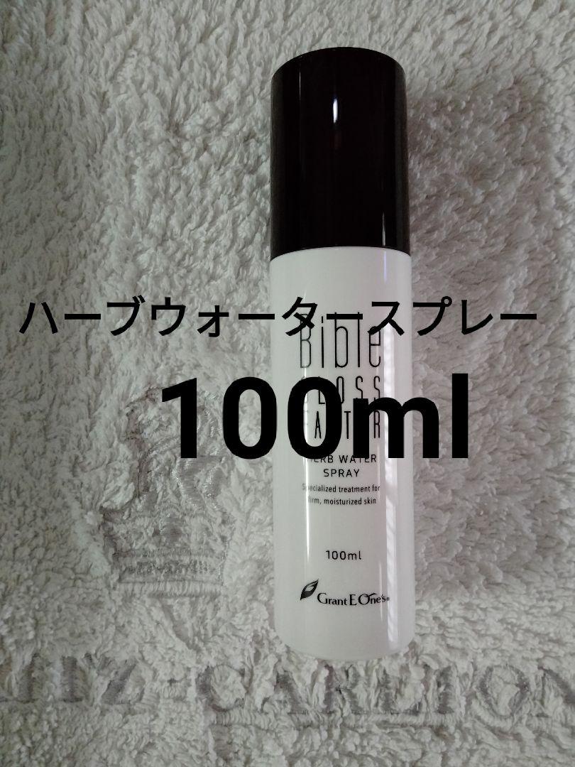 ホワイト系流行にすえてぃ様 専用 美容液 コスメ・香水・美容ホワイト系¥20,553-reformasjuanlopez.com ホワイト系流行にすえてぃ様 専用 美容液 コスメ・香水・美容ホワイト系¥20,553-reformasjuanlopez.com