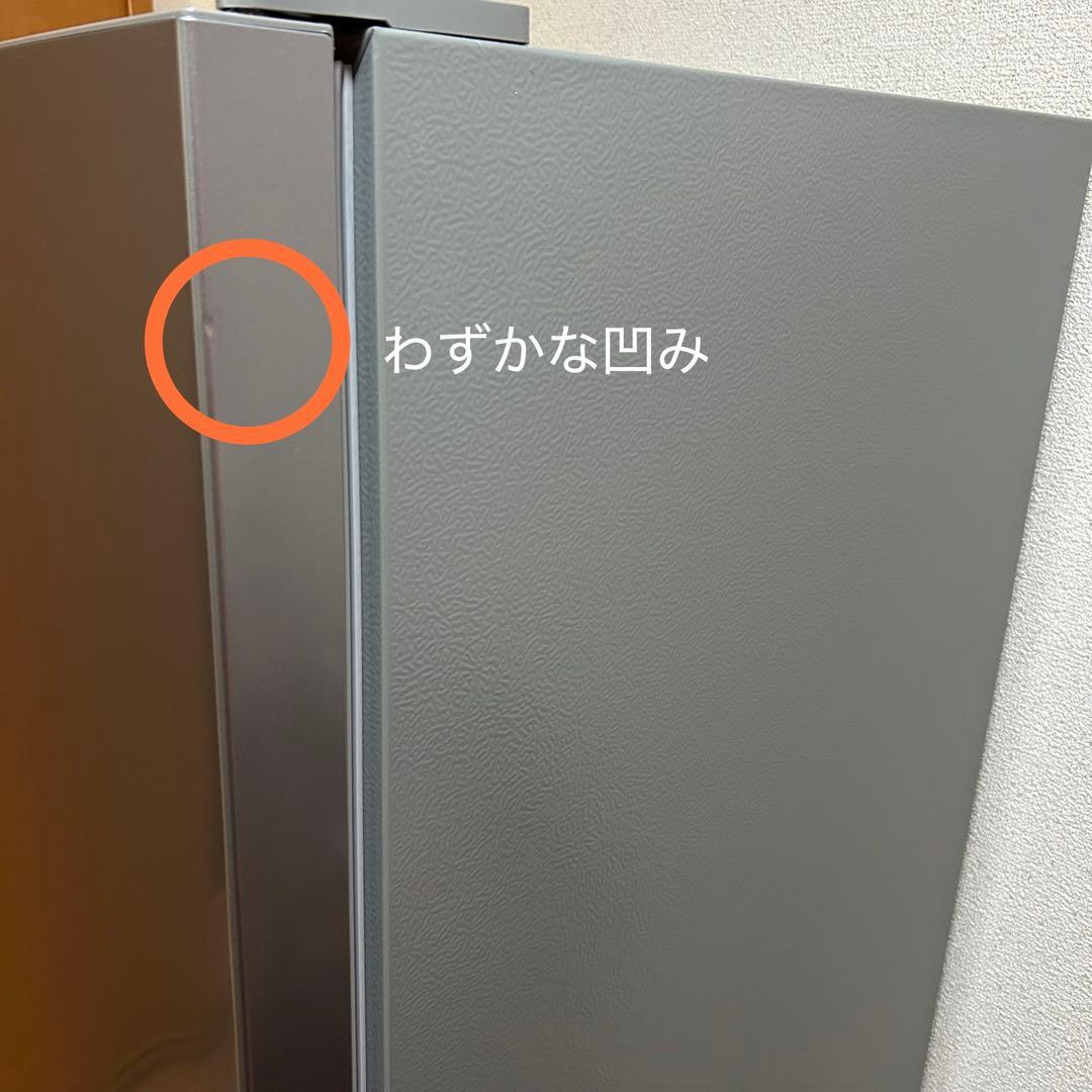 【美品】2023年製 173L冷蔵庫 【美品】2023年製 173L冷蔵庫