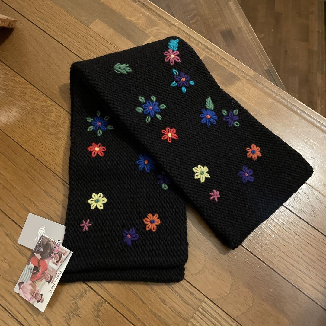 BEAMS BOY 花柄刺繍マフラー