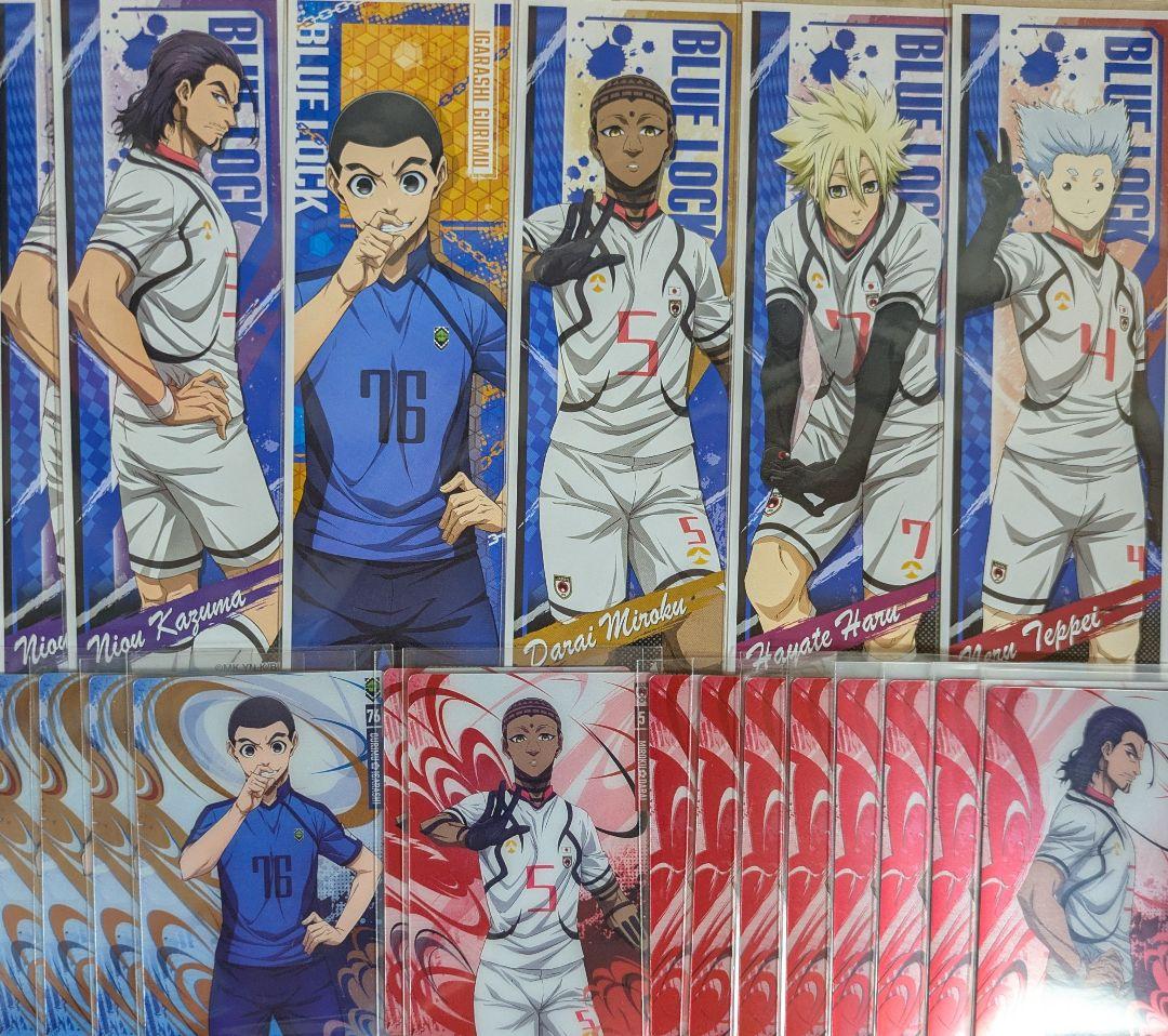 ブルーロック まとめ売り - メルカリ