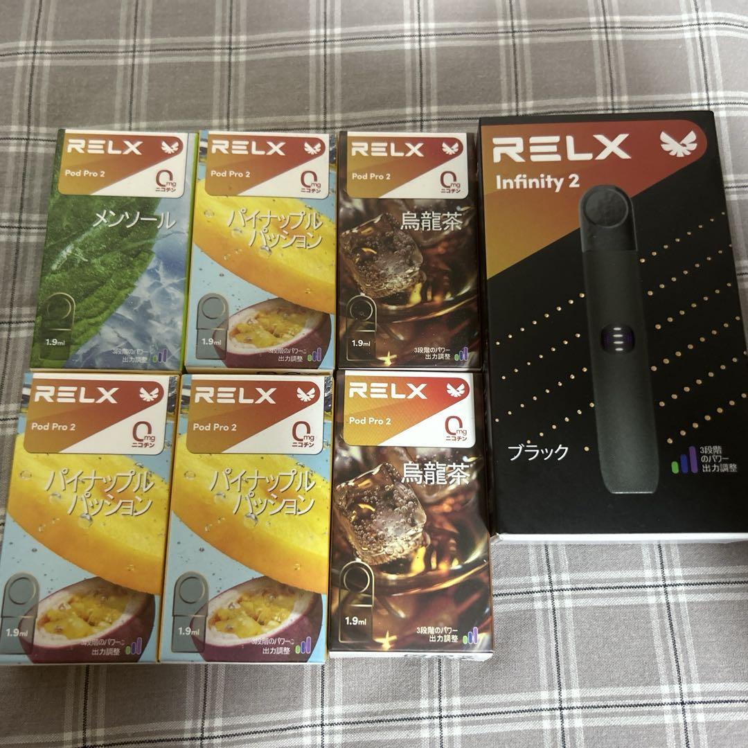 RELX Infinity 2 Plus ◎ DarkAsteroid