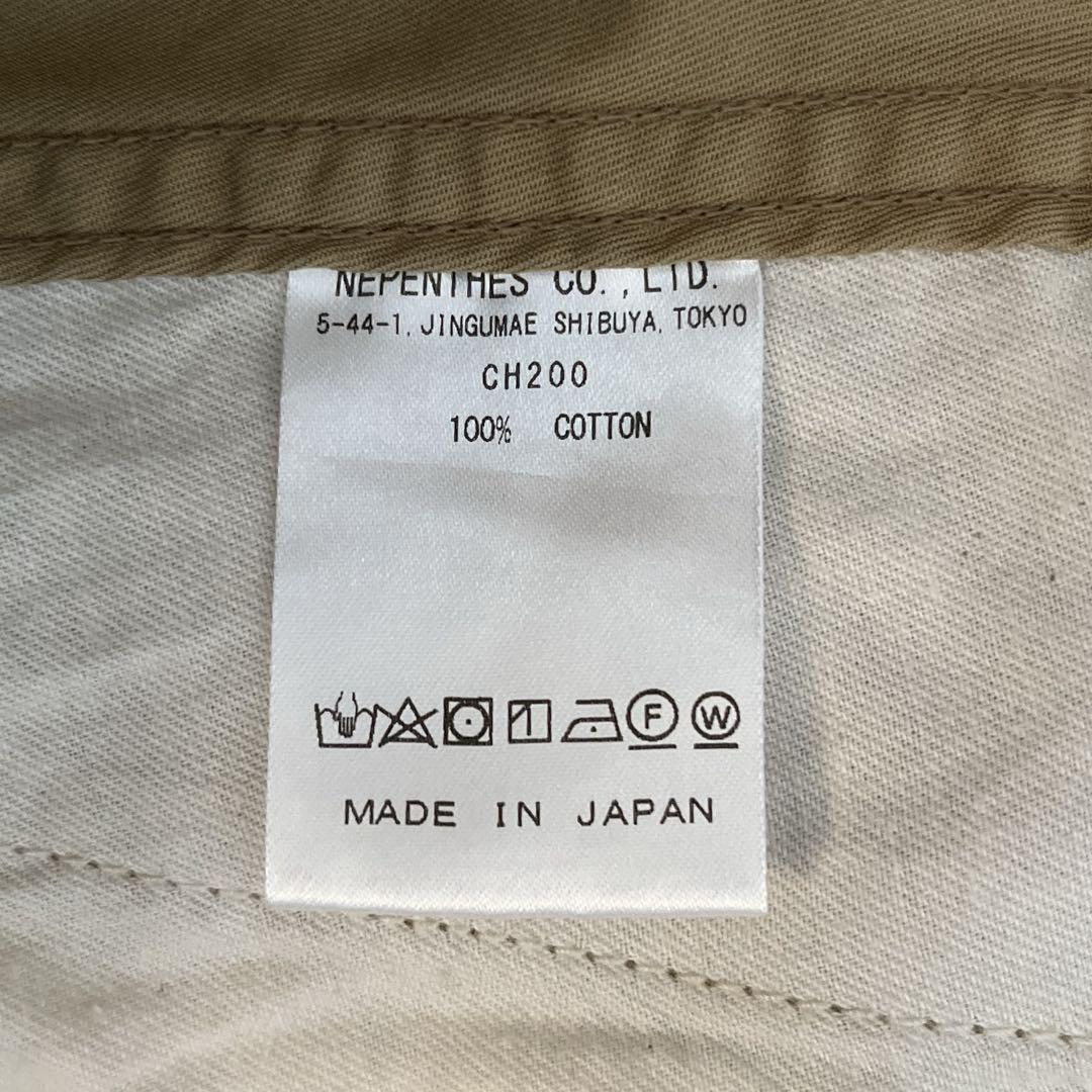 ニードルス ヒザデルパンツ サイズ1
