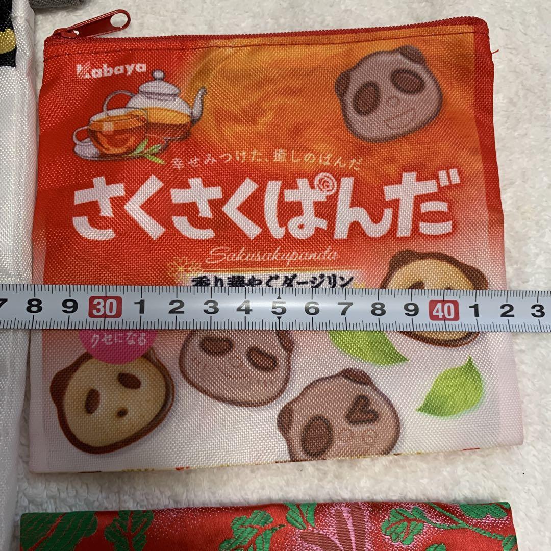 HUND RED パンダ ニットバッグ JAPAN さくさくパンダガチャ