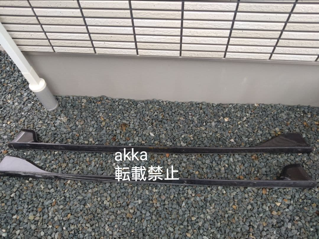 スープラ 90 カーボンサイドスカート GRスープラ