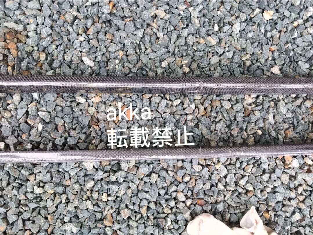 スープラ 90 カーボンサイドスカート GRスープラ