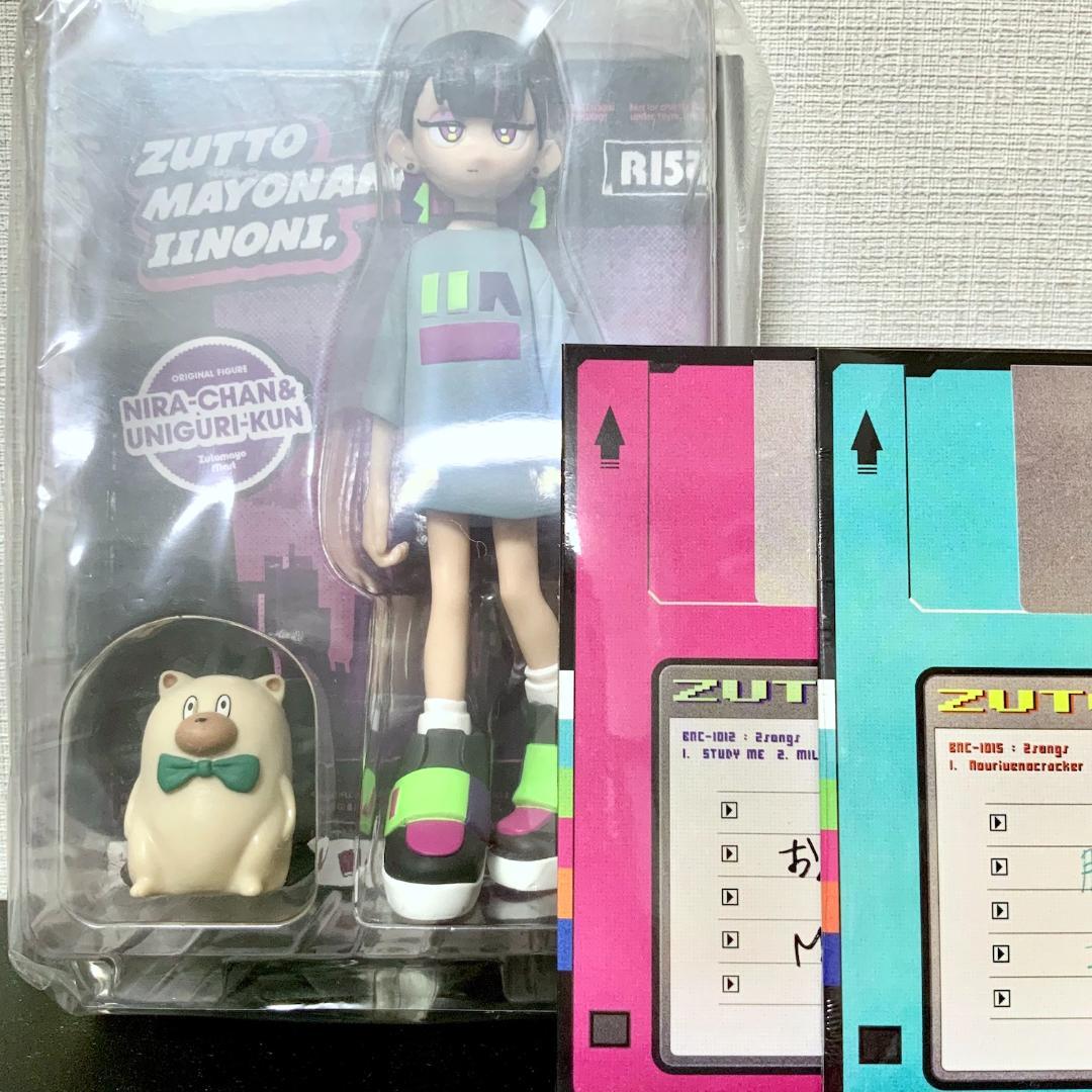 ぐされ