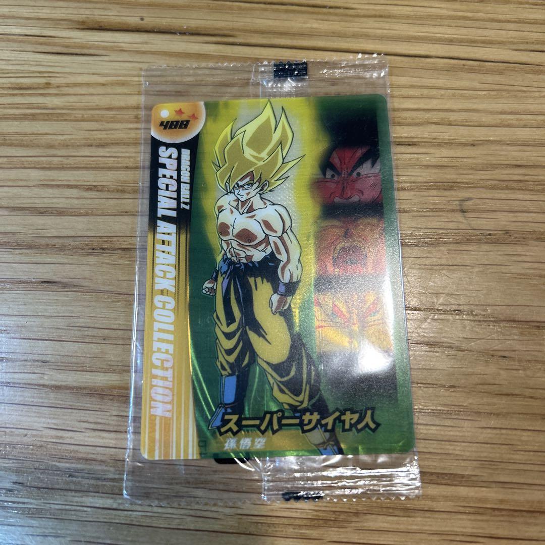 ドラゴンボール　森永　未開封② ドラゴンボール 森永ウエハース 未開封 美品 レア 488 - メルカリ
