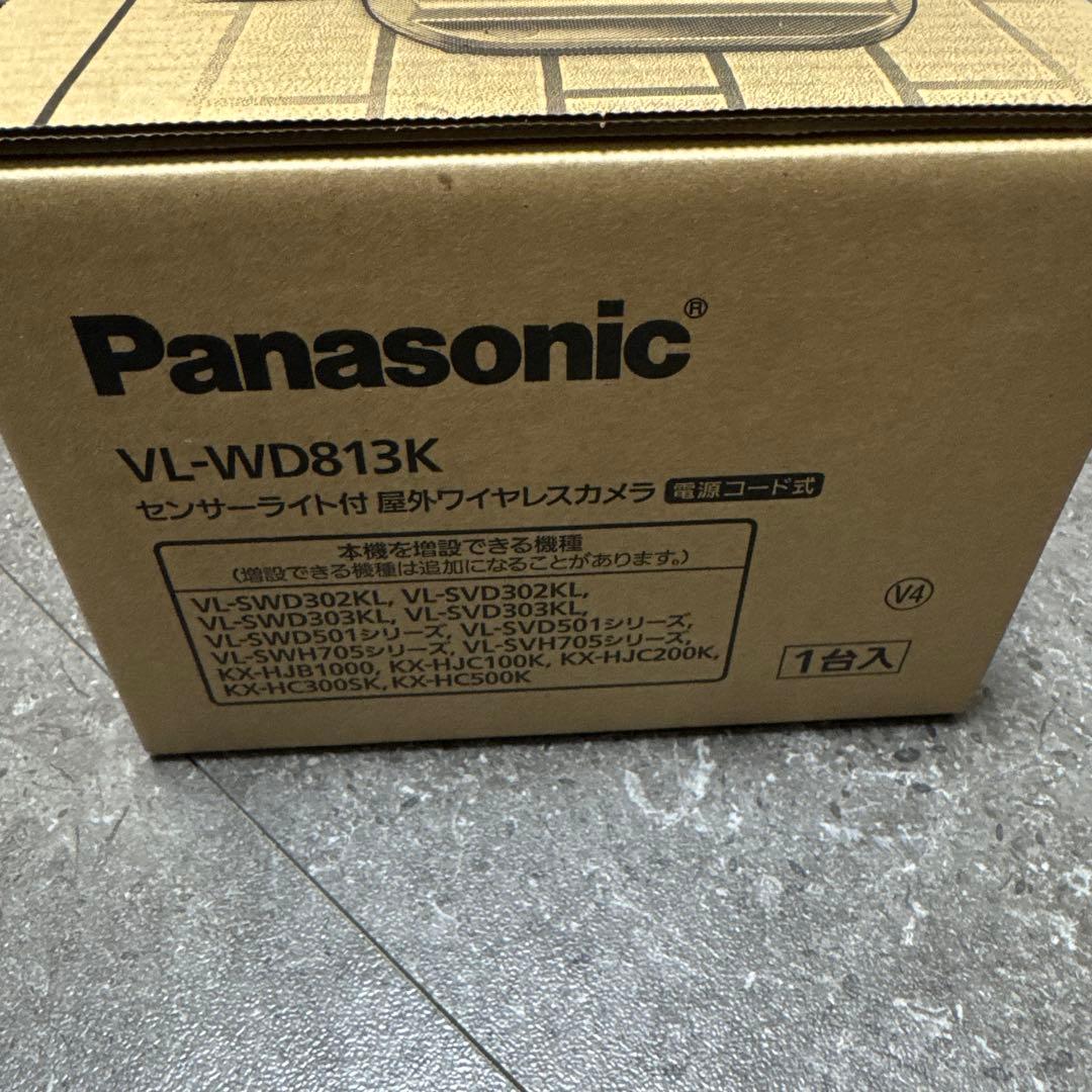 新品未使用　Panasonic VL-WD813K 屋外ワイヤレスカメラ
