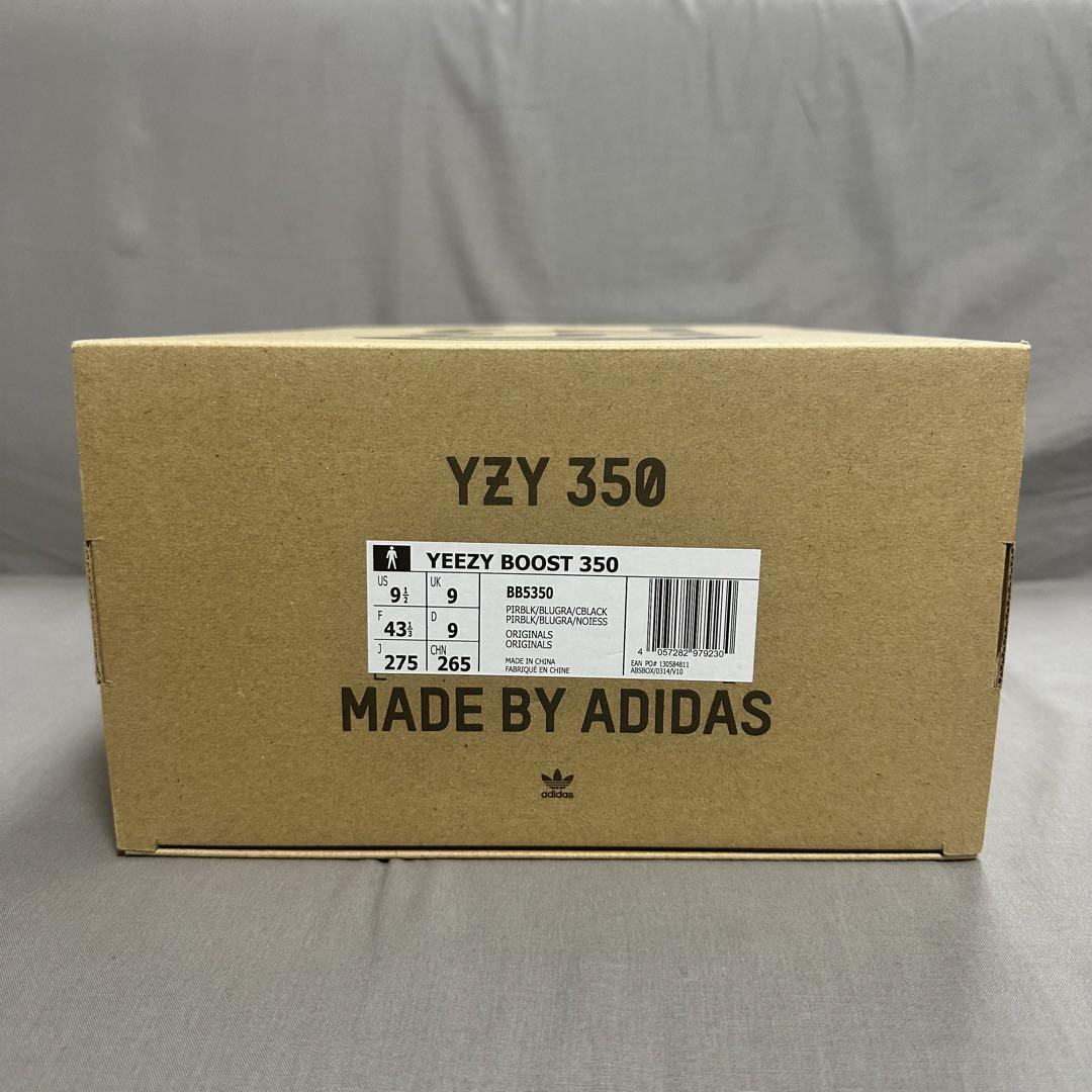 靴 adidas YEEZY Boost 350 Pirate Black 2023