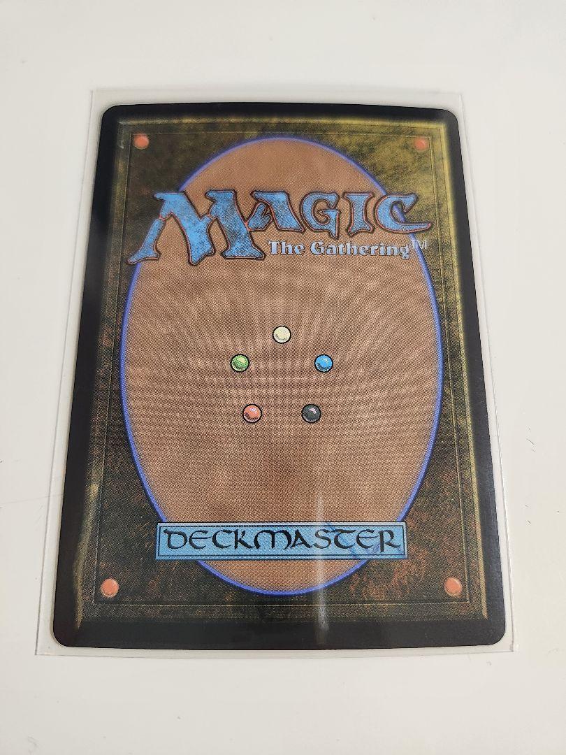 MTG マジック・ザ・ギャザリング 日本語 嵐の目、ウギン FOIL