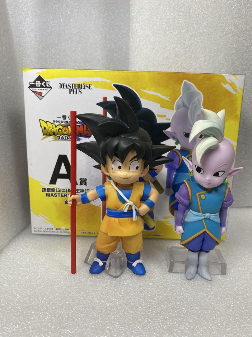 ドラゴンボール　DAIMA 一番くじ　3点セット　A賞　B賞 D賞　おまけ付き