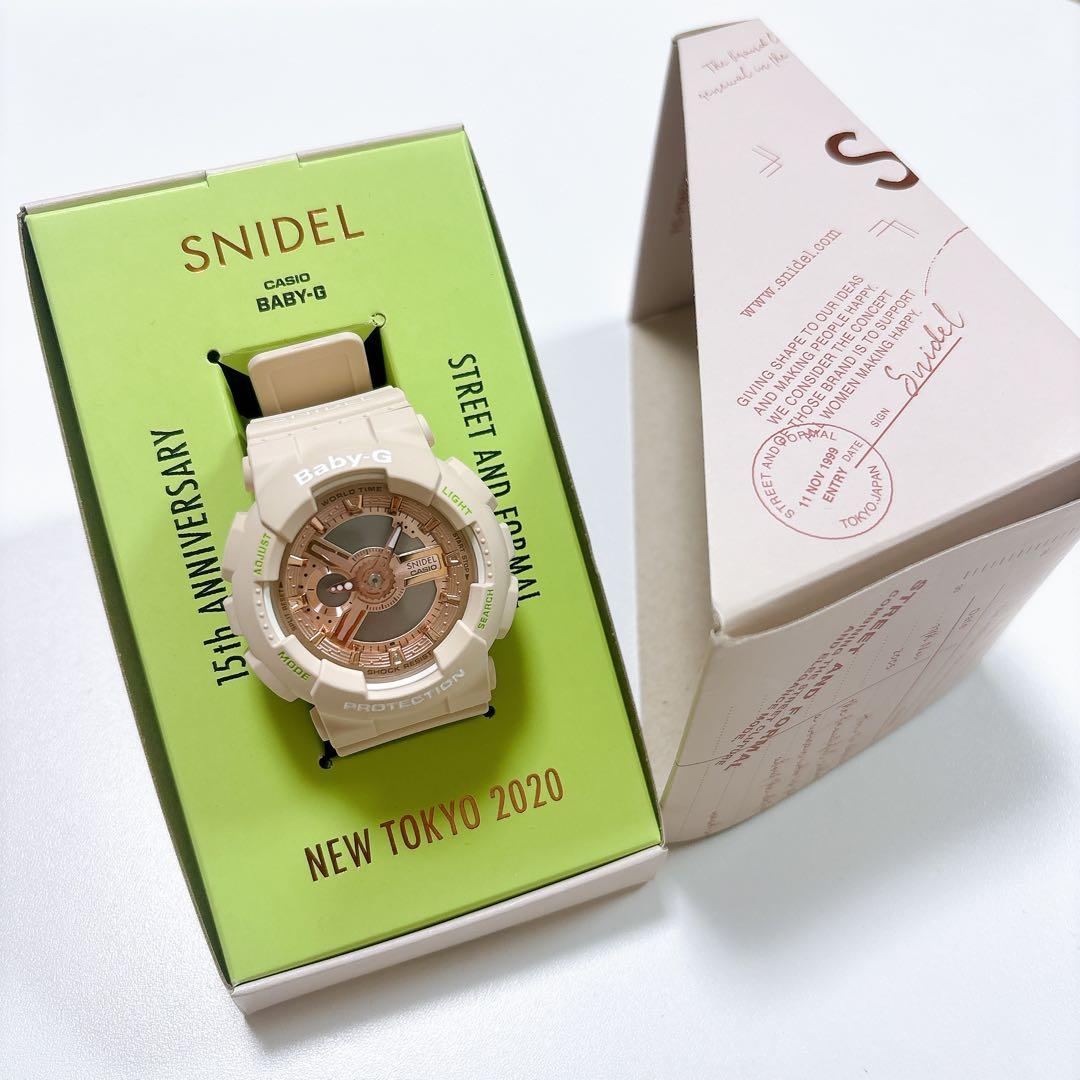 SNIDEL BABY-G デジタル 腕時計 SNIDEL BABY-G デジタル 腕時計