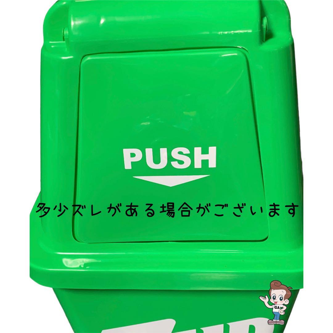 7UP★ゴミ箱 アメリカン カフェ・ショップにもオススメ！大容量アドバタイジング 7UP☆ゴミ箱 アメリカン カフェ・ショップにもオススメ！大容量