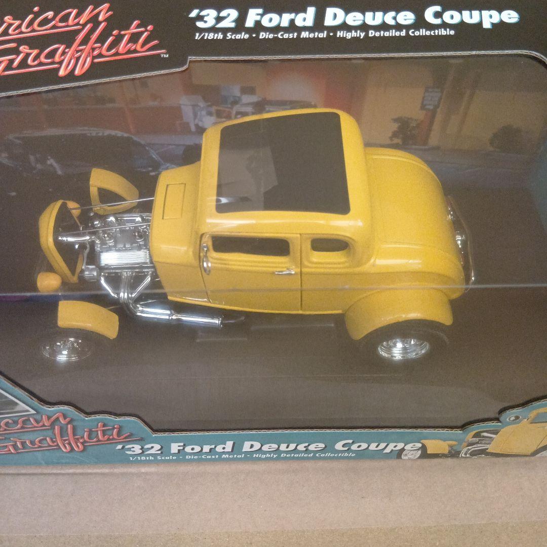 Deuce Coupe
