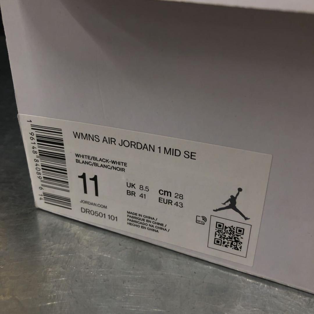 GQ2037◇NIKE : Wmns AJ1 Mid SE Homage◇