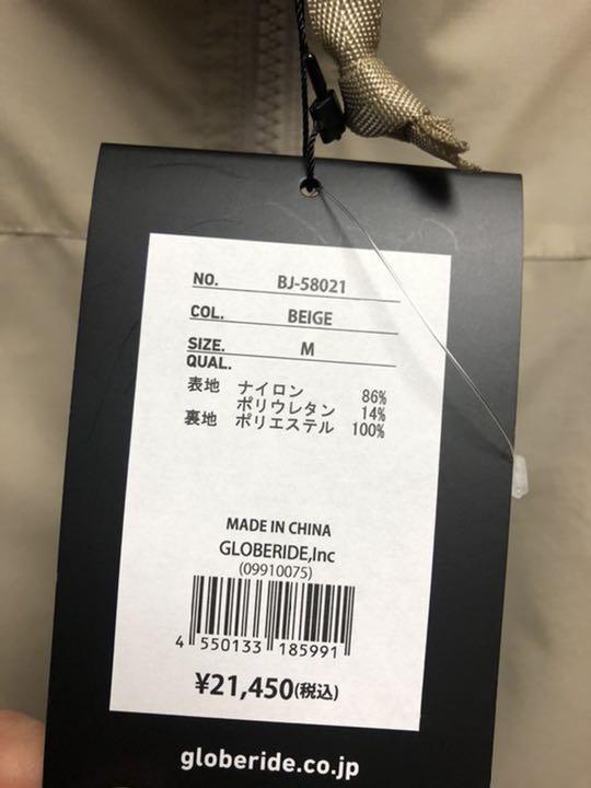 DAIWA PIER39 Tech Cycling Vest M 新品未使用 7oYES-m12514724502 豊富な安い