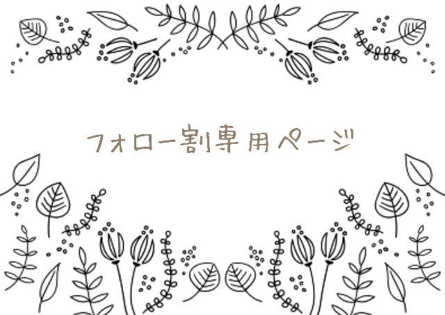 ▶タグ付き　MIDIUMISOLID ハイネックコクーンシャツワンピース　黒