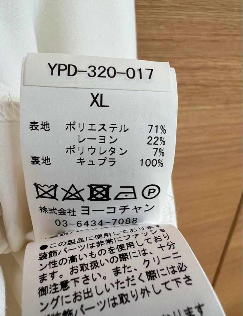 YOKOCHAN ワンピース　XL（130-140）