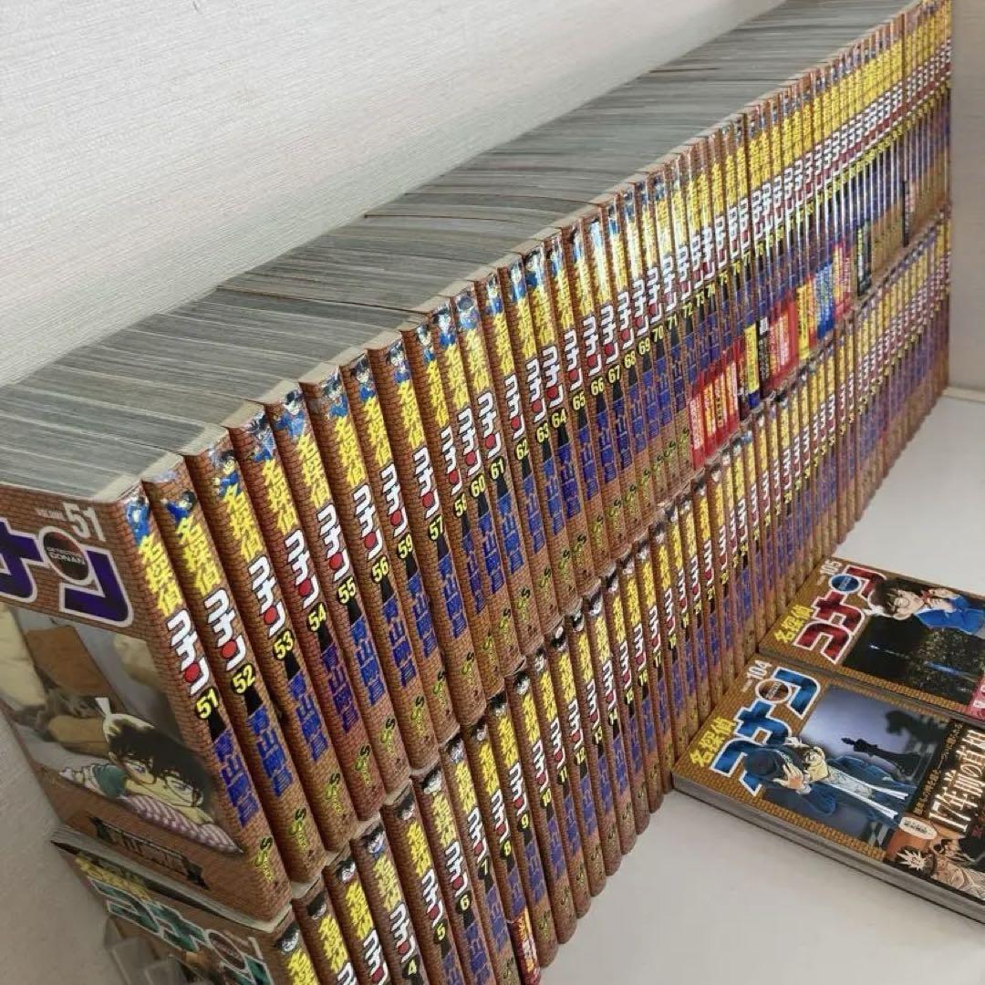 全巻セット