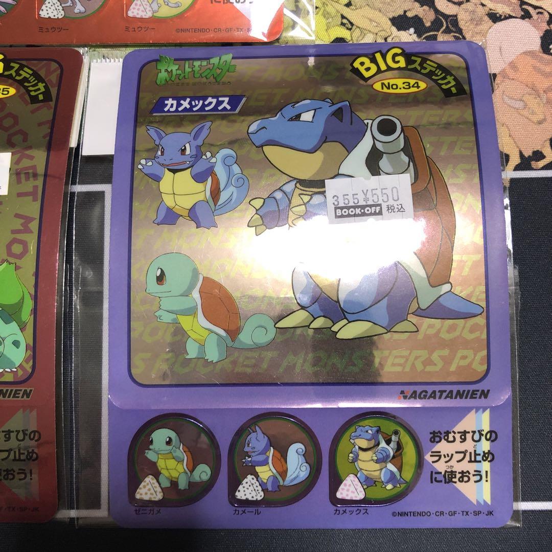 ポケモン　BIGステッカー