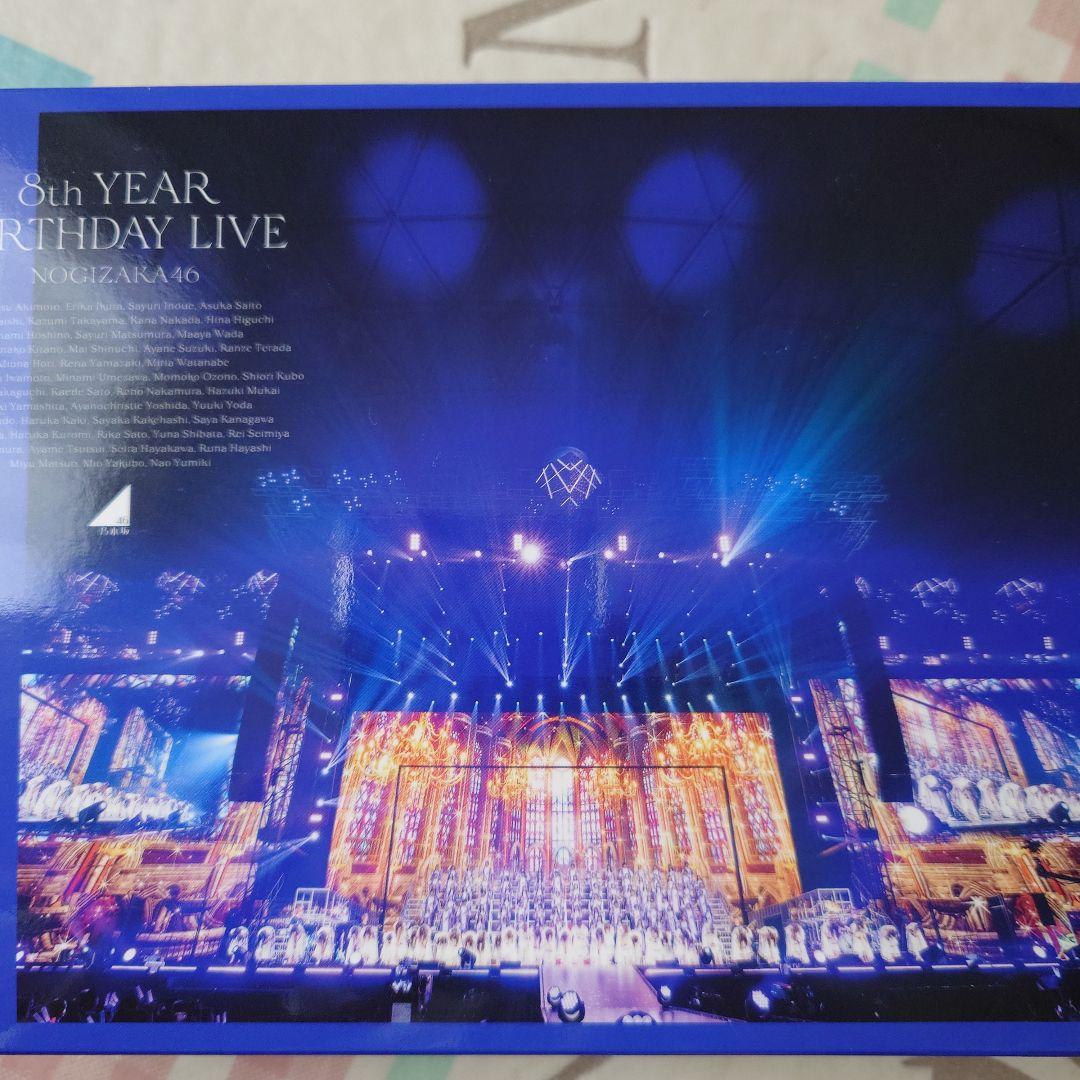 バックドロップシンデレラ 早期特典DVD、CD 非売品【バラ売り可