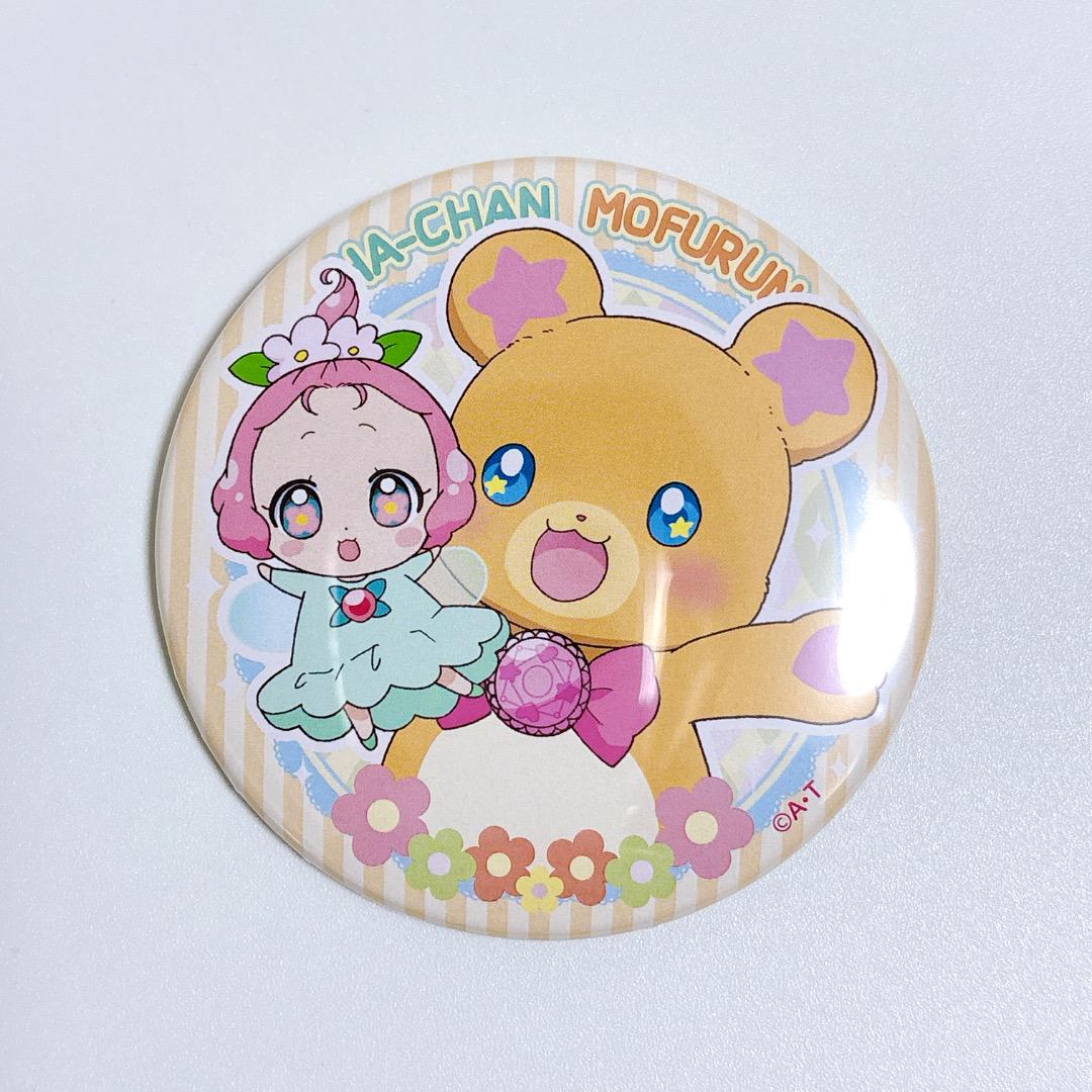 魔法つかいプリキュア 映画 モフルン 缶バッジ キャラバッジ キュアフェリーチェ 映画魔法つかいプリキュア！奇跡の変身！キュアモフルン！』Blu