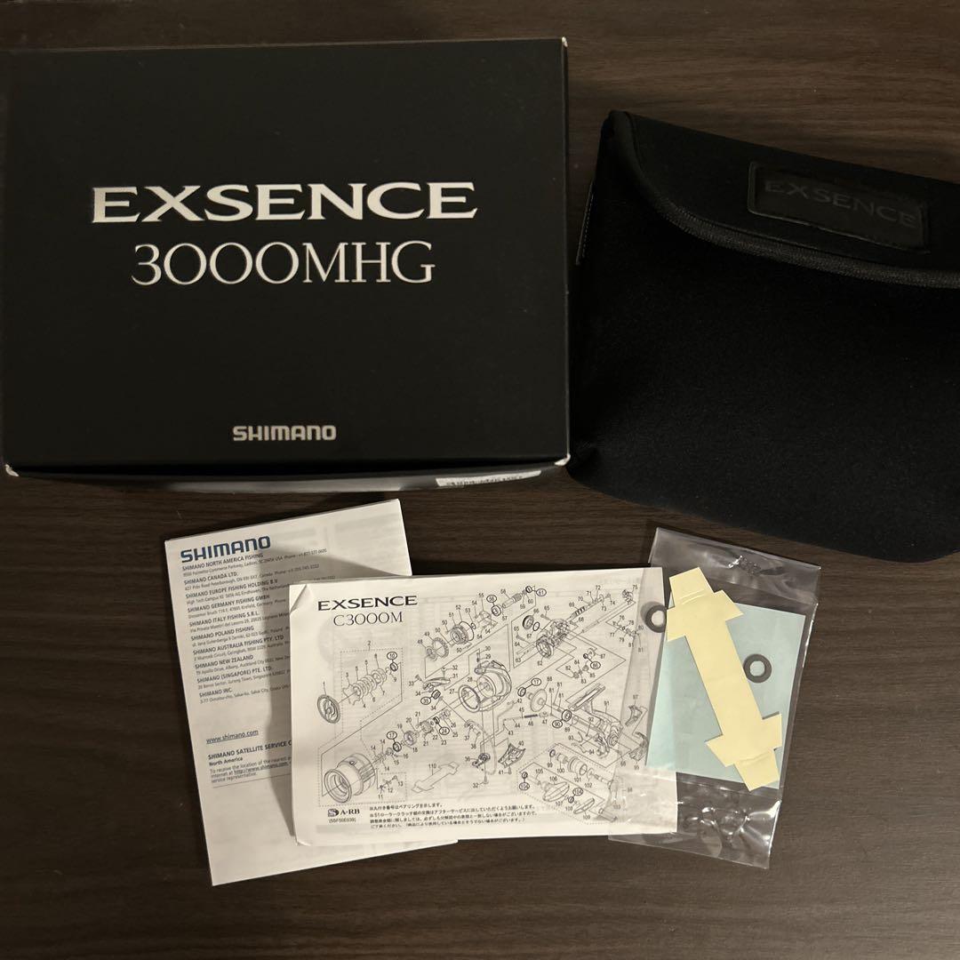値下げ！SHIMANO 21 EXSENCE 3000MHG エクスセンス