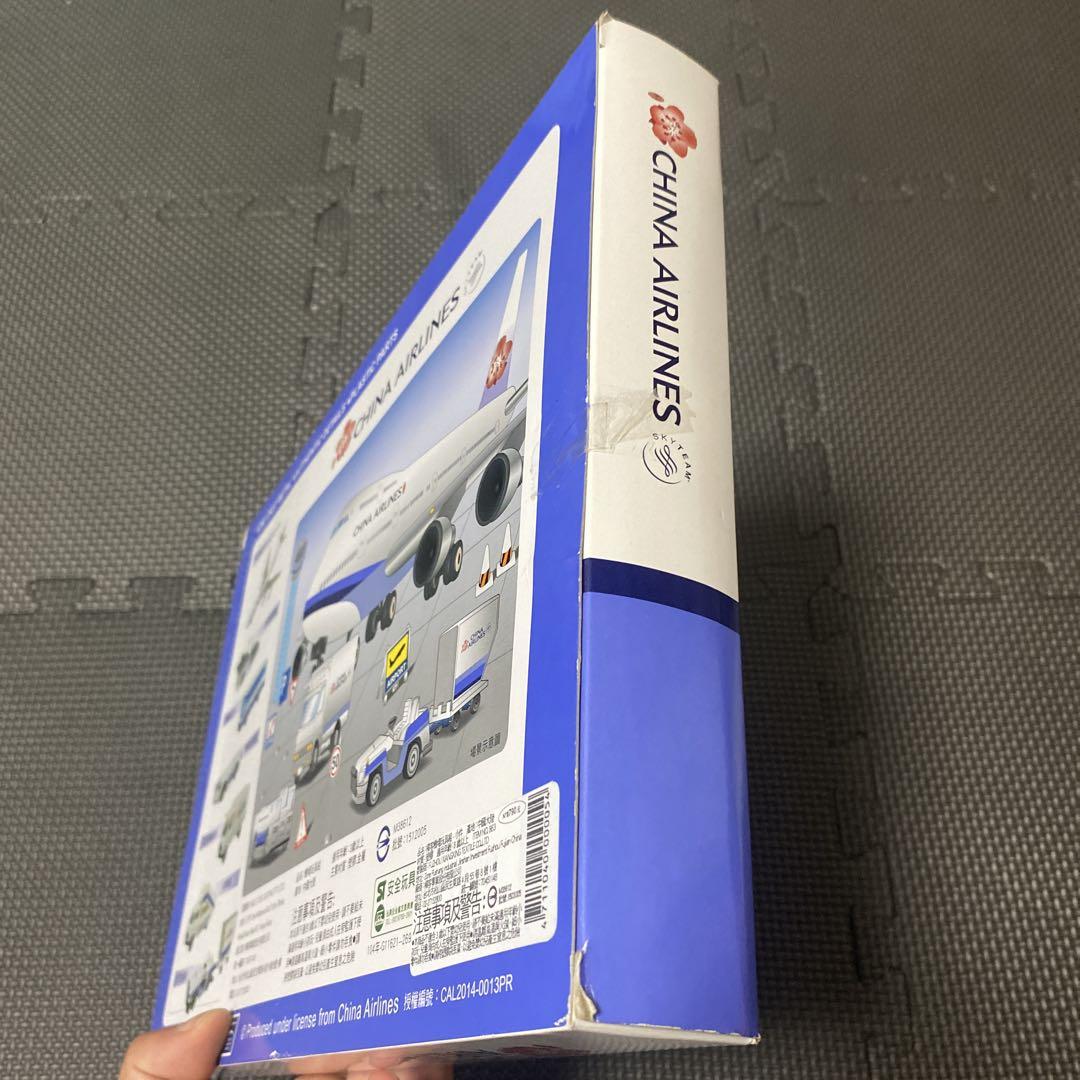 最先端 未使用 限定 SET PLAY PORT AIR AIRLINES CHINA ミニカー