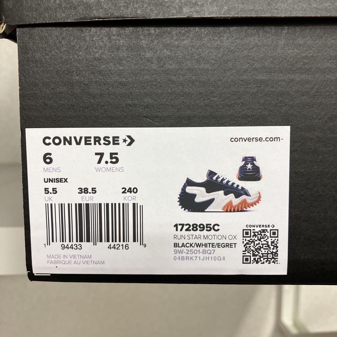 靴 CONVERSE RUN STAR MOTION OX 24cm