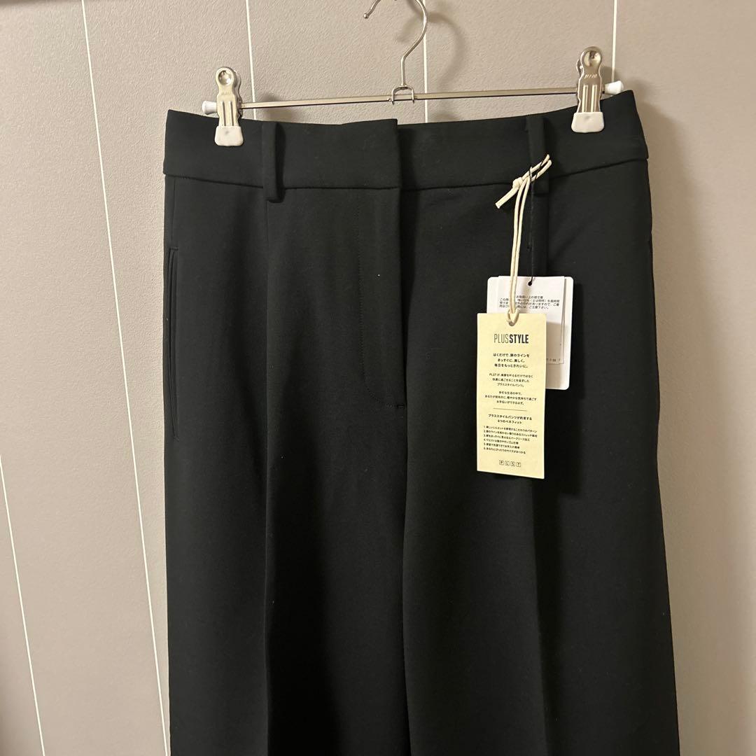 クラシック ウォームリザーブワイドパンツ XLXL LL