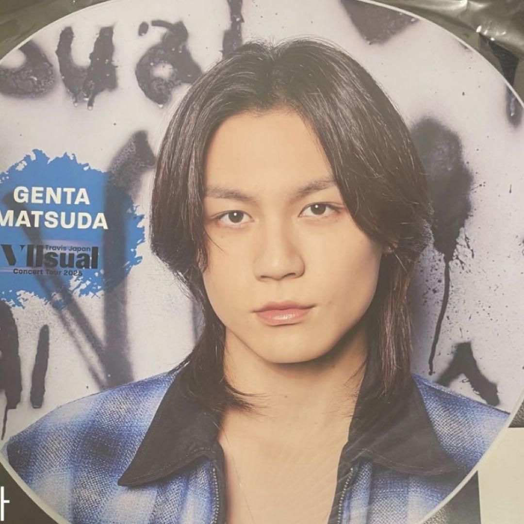 松田元太　中村海人　うちわ