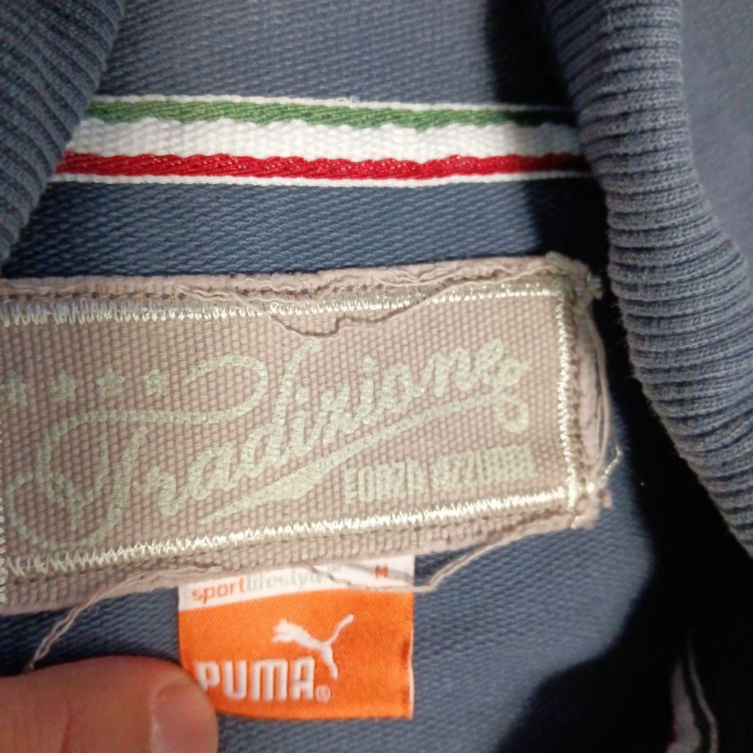 ファッション人気ブランドランキング Puma イタリア国旗 ロゴ スポーツウェアセットインポートМサイズ ウェア