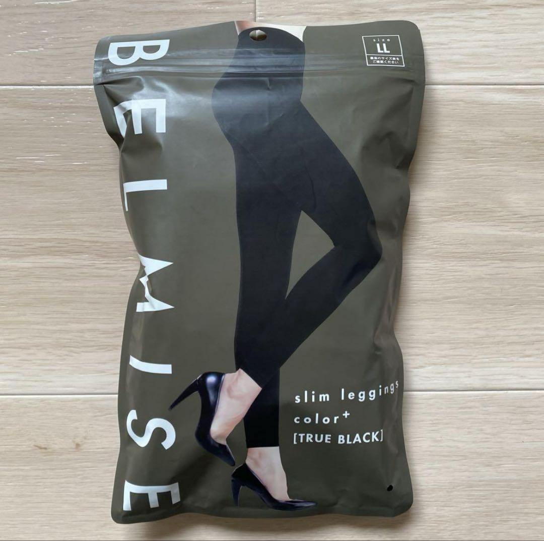 BELMISE スリムレギンス LLサイズ True Black - メルカリ