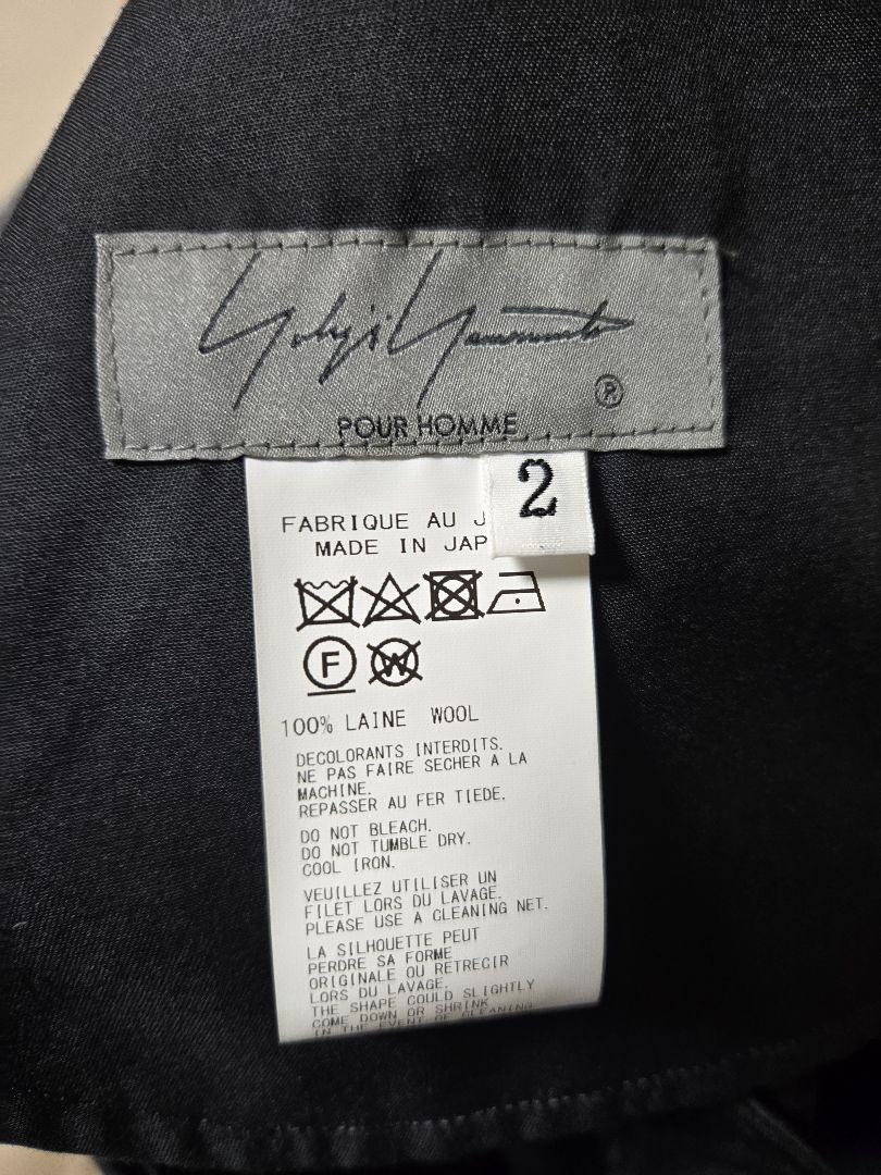 Yohji Yamamoto POUR HOMME ウールギャバシン パンツ