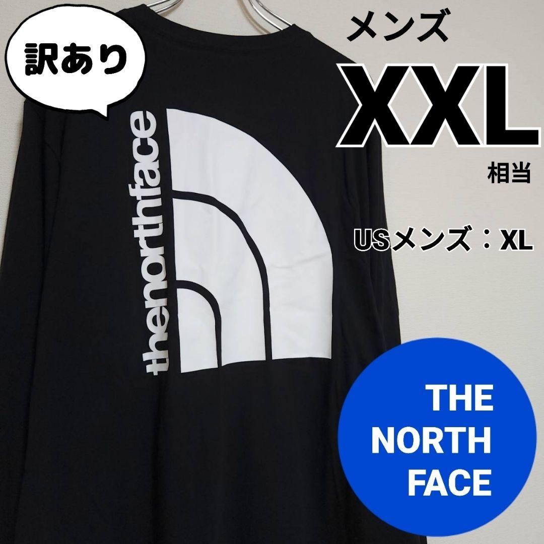 【訳あり】ノースフェイス　長袖Tシャツ　ロンT　XXL相当　ブラック　新品