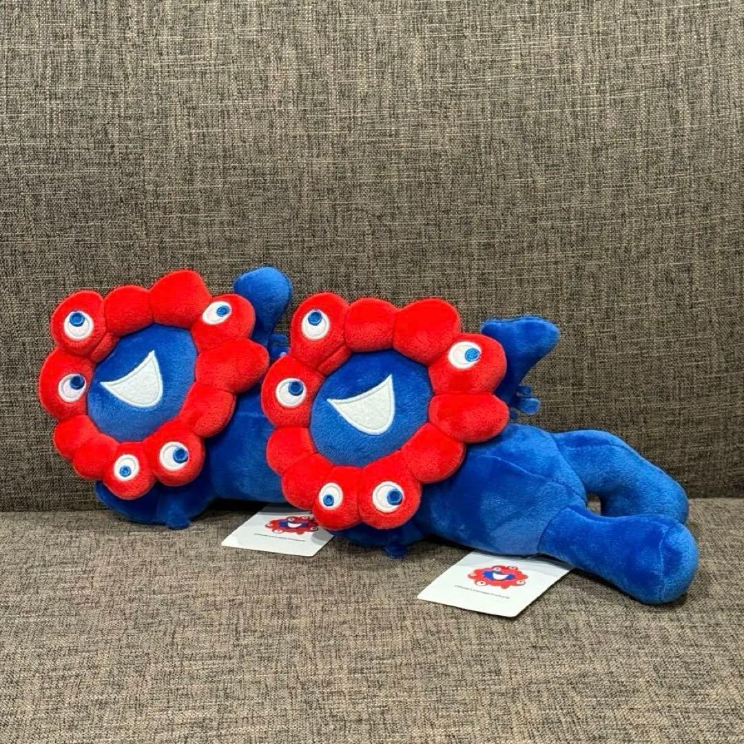 ミャクミャクくじ 3等 ぬいぐるみ 2個セット 大阪 関西万博 ねそべり