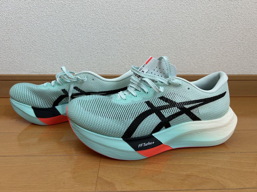 asics METASPEED SKY PARISミントグリーン27.0