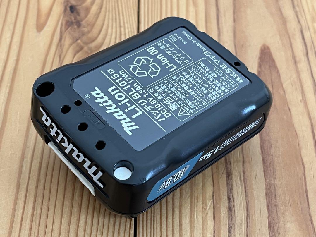 充電式ブロワ 10.8V