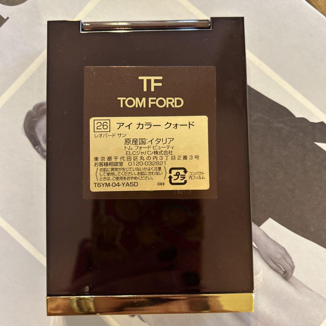 TOMFORD アイカラー クォード レパードサン