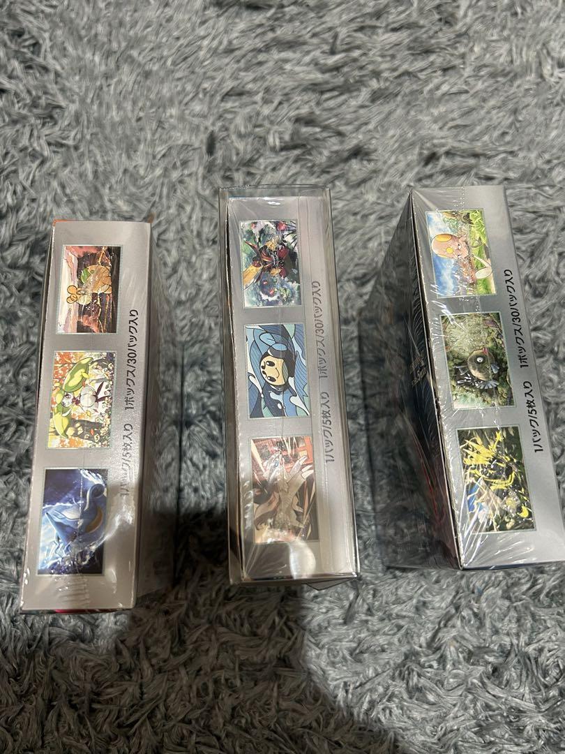 ポケモンカードゲーム シュリンク付き3BOXセット
